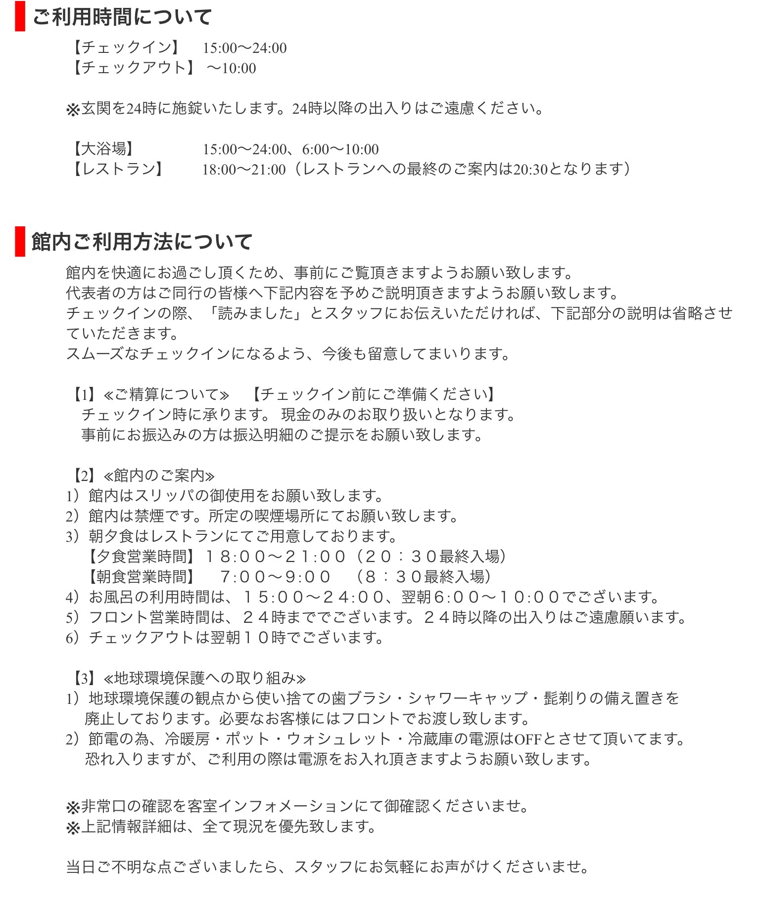 サンプル