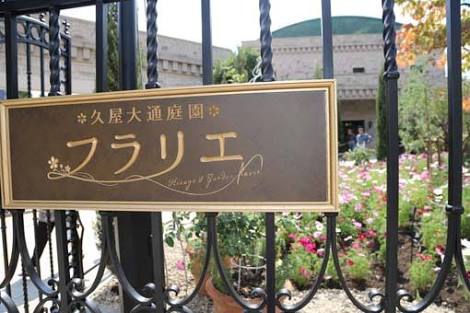 写真6