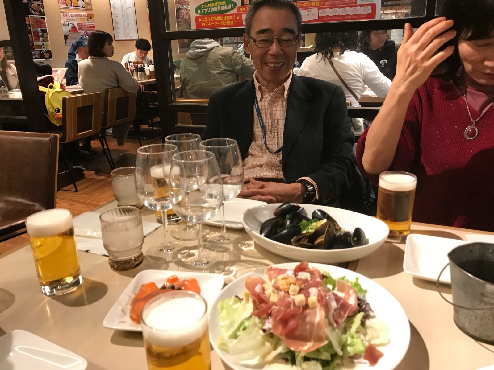 アンチ